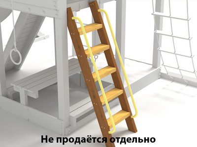 Поручни для лестницы Защита высоты