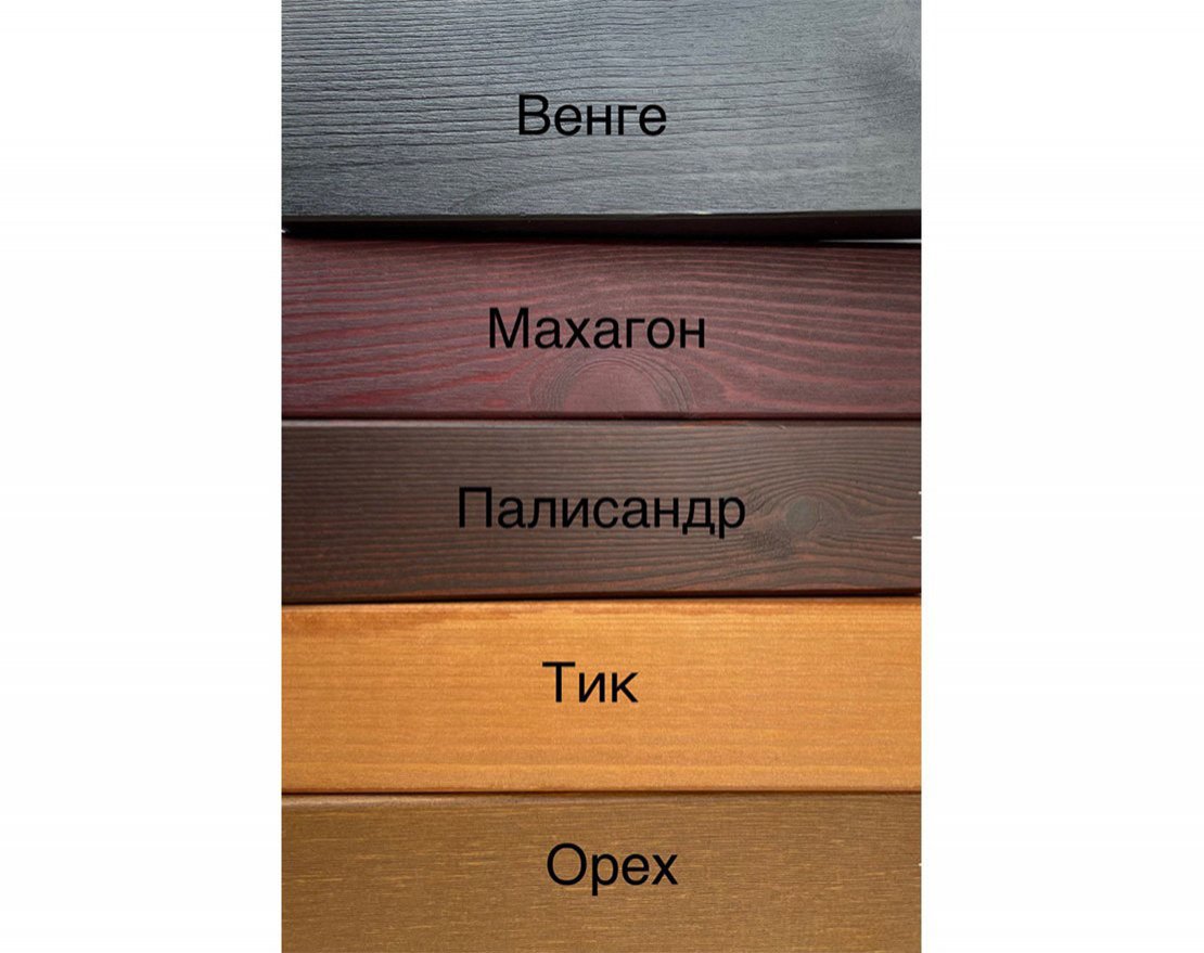 Скамейка стальная «Мистерия» - вид 3